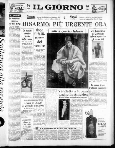 Il giorno